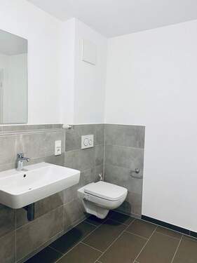 Das moderne Duschbad - 