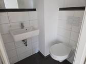 Gäste-WC - 