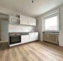 Entspannter Wohngenuss: 2-Zimmer-Traum in ruhiger Nachbarschaft - Lindau (Bodensee) Aeschach