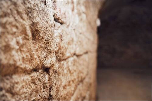 Deteilaufnahme Gemäuer - 