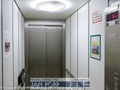 Lift - 2 Zimmer Etagenwohnung in Greiz