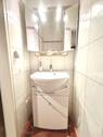 Gäaste-WC - Etagenwohnung mit 62,70 m² in Mülheim zum Kaufen
