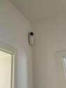 Sicherheit - 