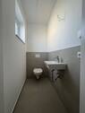 Gäste-WC im EG - 