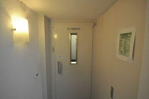Personenaufzug - 