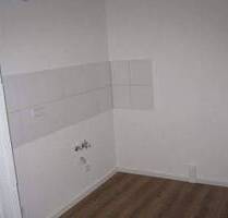 Kleine 3 Raumwohnung zum Wohlfühlen - Chemnitz Hutholz