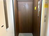Aufzug - 