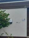 Haupt-Eingang - 5 Zimmer Mehrfamilienhaus, Wohnhaus zum Kaufen in Diemelsee