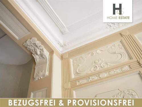 Albaudetails - 