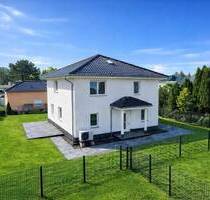 ? Modernes Neubau-Einfamilienhaus 3 Schlafzimmer Garten Fussbodenheizung Erstbezug ? - Berlin Kaulsdorf