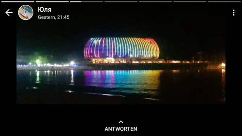 IMG-20230814-WA0013.jpg - 