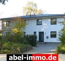 Bramfeld: Neubau-Stadthaushälfte in ruhiger Lage - Hamburg