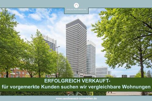 Rahmenfoto-ID2018323-Außensnsicht-Mundsburgtower.jpg - New York Feeling mitten in Hamburg- Stadtwohnung mit herrlichem Panoramablick bis zur Alster und perfekter Infrastruktur!