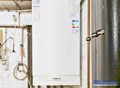 Heizung Gas Viesmann - 