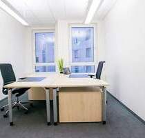 Hochwertiges und voll ausgestattetes Doppelbüro am Seestern - All-in-Miete - Düsseldorf Lörick