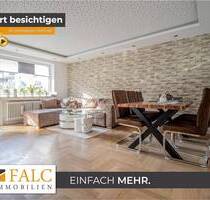 Aller guten Dinge sind Drei - Ihre neue 3-Zimmer-Wohnung in Aachen !