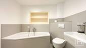 Badezimmer - Einfamilienhaus mit 150,00 m² in Wakendorf II zum Kaufen