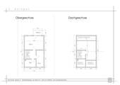 Bild 14 - 