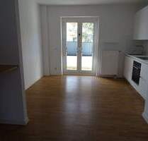 hochwertige moderne 2-Raum Wohnung in Toplage von Essen-Stadtwald hochwertige moderne 2-Raum Wohnung in Toplage von Essen-Stadtwald