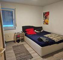 HU City moderne 3 Zimmer Wohnung mit neuer EBK und Balkon - WG möglich - - Hanau