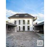 NEU und FERTIG! Wunderbare 3 ZKB, 85 qm, Balkon, 1.OG, Aufzug, KFW-40, Carport, IN-Süd, TOP-Lage - Ingolstadt