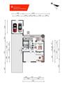 Grundriss Erdgeschoss - 