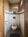Gäste-WC OG - 