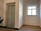 Lift - 