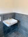 Hochwertige Sanitärausstattung - 