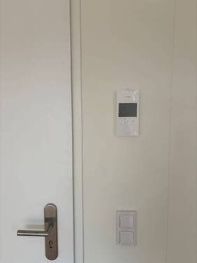 Videogegensprechanalge - 