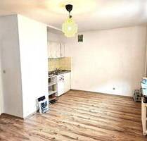 Gemütliches 1 Z Appartement zu vermieten - Mannheim Quadrate