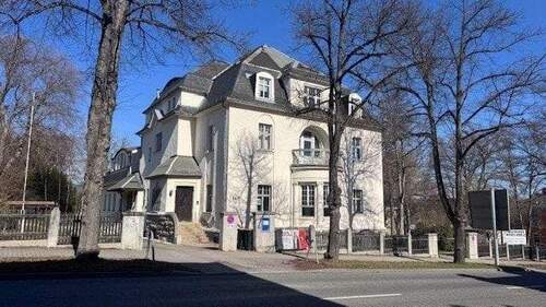 Straßenansicht - 1 Zimmer Büro zum Kaufen in Auerbach