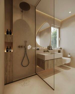 Badezimmer 2 - 