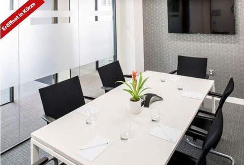 Bild 2 - Büro zur Miete in Erfurt