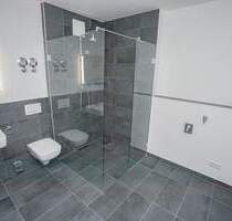 Tolle 2-Zi.-Wohnung| Balkon| EBK | Fußbodenheizung | Aufzug | uvm. - Nürnberg Gaismannshof