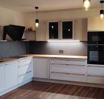 Wohnung zum Verkauf in Sankt Englmar