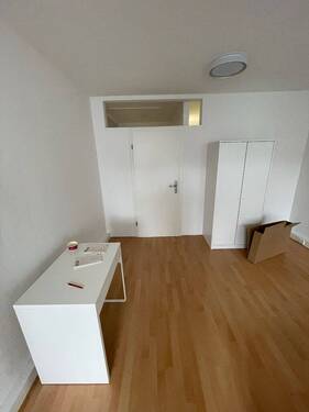 Büroraum 1 - Büro zur Miete in Freiburg im Breisgau