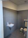 1. WC - 