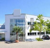 Betriebsgebäude | zum Kauf | sehr gute Verkehrsanbindung | nähe Sigmundstraße | Nbg.-West - Nürnberg Kleinreuth b Schweinau