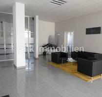 ***Ihr neuer Arbeitsplatz wartet! Attraktives Büro in moderner Bürogemeinschaft in Brühl***