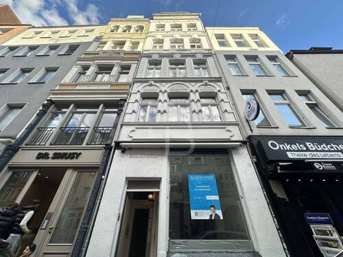 Außensicht - Gewerbeobjekt (Büro, Produktion, Verkauf) in Köln zur Miete