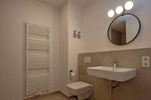 Das stilvolle Badezimmer-modern und praktisch - 