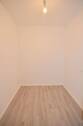 Abstellkammer - 