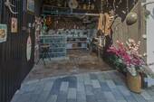 Bar - 