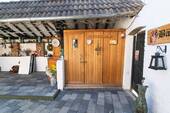 Sauna - 