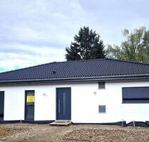RESERVIERT! Nigelnagelneuer 110 m² Bungalow in Tüddern (nur 3 km bis zum schönen Städtchen Sittard) aus priv. Gründen weit unter Preis..... - Selfkant