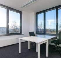 Privater Büroraum für 1 Person in Regus Campus Park - Lübeck St. Jürgen