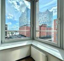 Business Center I Vespuccihaus I Hafencity - All-in-Miete - Hamburg