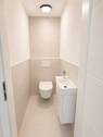 WC - 3 Zimmer Etagenwohnung in Ditzingen