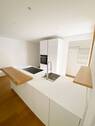 WHG 2 Kochen 2 - 